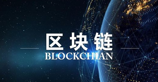 安全可靠